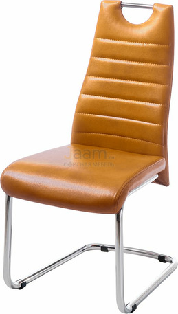 Кресло Элис PLZ