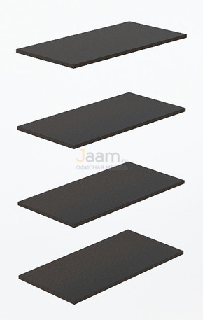 Кабинет руководителя Комплект полок 72H101